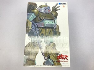 wave 1/35 ATM-09-STTC スコープドッグ ターボカスタム ザラストレッドショルダーVer. PS版 BK-222 [20-542]