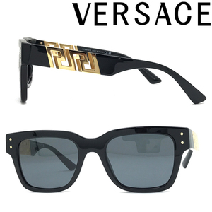 VERSACE サングラス ベルサーチ ヴェルサーチェ ブランド ブラック 0VE-4421-GB1-87