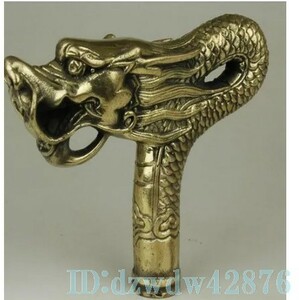 Af1773: 新品 スティック 杖 ハンドル ヴィンテージ コレクション 手作り 真鍮 タイガー ドラゴン ヘッド 彫像 中国 カバー ステッキ