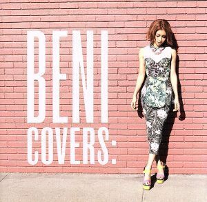 ＣＯＶＥＲＳ／ＢＥＮＩ