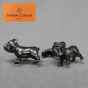 サイモンカーター　カフリンクス　カフスボタン　BULLDOG/ブルドッグ　ガンメタ　SMC-B01