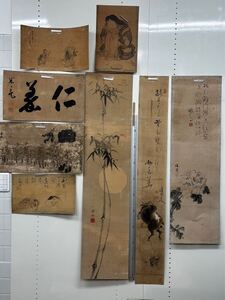 中国　水墨 紙本 骨董品　書　人物　牛　日本画