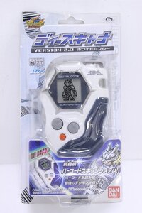 【1円～】未使用保管品 デジモンフロンティア ディースキャナ VERSION 2.0 ホワイト＆ブルー BANDAI 1-L022X/1/060