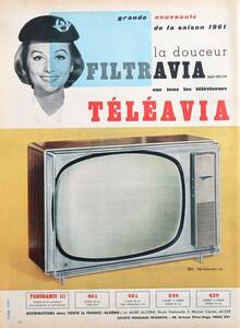 TELEAVIA テレビ 広告 1960年代 欧米 雑誌広告 ビンテージ ポスター風 インテリア フランス