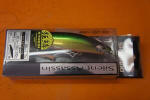 シマノ(SHIMANO) サイレントアサシン99SP [EXSENCE SILENT ASSASSIN　99SP カラー：016　キョウリンGS