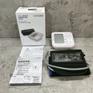 【美品・動作品】CITIZEN　上腕式血圧計　CHUG330　シチズン　ソフトカフ　家庭用　健康管理　簡単操作　メモリー機能　№23728