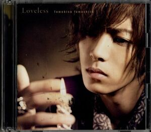 CD+DVD★山下智久／Loveless