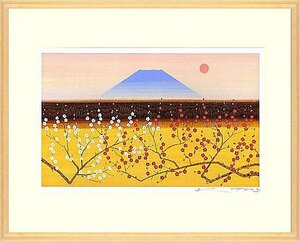 ◎照沼光治『観梅』ジクレー★風景画【新品】