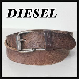 ☆DIESEL☆ ディーゼル ベルト レザーベルト ブラウン 茶色 型押しレザー シルバー金具 カジュアル ヴィンテージ メンズ 男性 送料無料