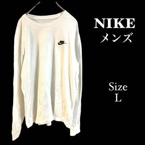 1203 ナイキ【L】NIKE メンズ　長袖シャツ　ホワイト　ロゴ有り　無地