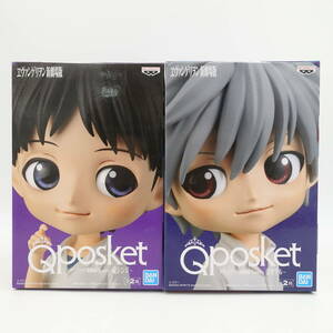 Q posket ヱヴァ 渚カヲル 碇シンジ フィギュア A ver. 2点セット 通常カラー エヴァンゲリオン新劇場版 バンプレスト 未開封/15116