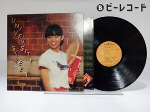 竹内まりや「University Street(ユニバーシティ・ストリート)」LP（12インチ）/RCA(RVL-8041)/City Pop