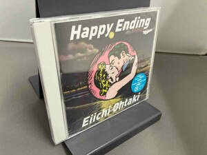 【未開封品】CD 大滝詠一 Happy Ending 通常盤 SRCL-11432 店舗受取可
