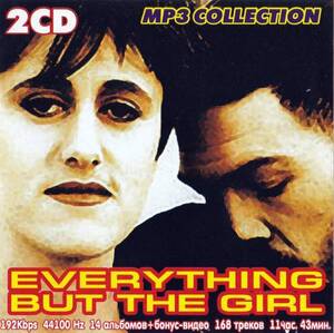 【MP3-CD】 Everything But the Girl エヴリシング・バット・ザ・ガール 2CD 14アルバム168曲収録