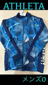 新品タグ付　メンズO ATHLETAアスレタ　ライトウルトラシェルジャケット