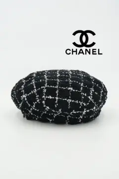 CHANEL シャネル ツイード ベレー帽