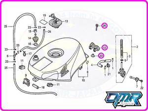 【新品】 リアタンクラバー (フューエルタンク/マウント) NSR250R MC16