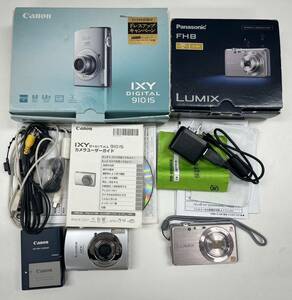 Panasonic LUMIX DMC-FH8 キャノン IXY910IS 付属品 箱有 動作・通電未確認 29j-11-3