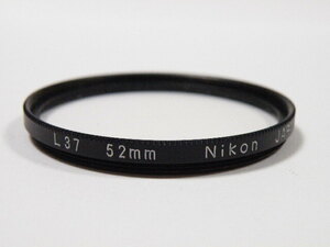 ◎ Nikon L37 52mm ニコン 52mm径 UVフィルター 紫外線カット 保護用