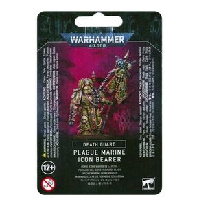 【デスガード】プレーグマリーン・アイコンベアラー PLAGUE MARINE ICON BEARER[43-47][WARHAMMER40,000]ウォーハンマー