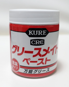 KURE 呉工業 グリースメイト ペースト 280g 万能グリース