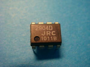 Vintage 中古オペアンプ JRC NJM 2904D ロットナンバー 1011B 昔の古いオペアンプ 4558系 2回路 ±電源でも単電源でも使用可