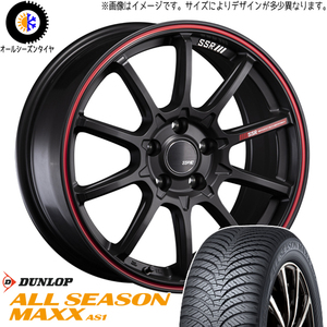 235/50R18 オールシーズンタイヤホイールセット ヴェルファイア etc (DUNLOP ALLSEASONMAXX & SSR GTV05 5穴 114.3)