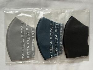 PITTA MASK ピッタマスク レギュラー グレー ネイビー ライトグレー 3枚セット 個包装