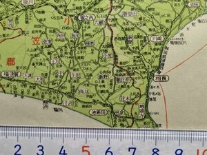 mB22【地図】静岡県 昭和28年 [国鉄清水港線 賀茂 田方 引佐 磐田 榛原 浜名 小笠 周智 庵原 富士 安倍 志太 駿東郡 町村名郵便局一覧付