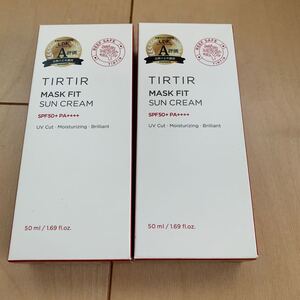 2本セット　TIRTIR マスクフィットサンクリーム SPF50 PA＋＋＋＋ 50ml