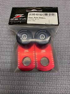 ZETA リヤアクスルスライダー　CRF250 新品