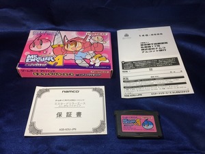 中古B★ミスタードリラー エース★ゲームボーイアドバンスソフト/説明書、内箱欠品