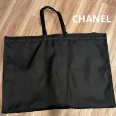 CHANEL★シャネル★スーツカバーバッグ