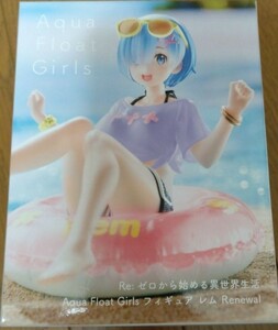 リゼロ Aqua Float Girls レム フィギュア Renewal　アクアフロート