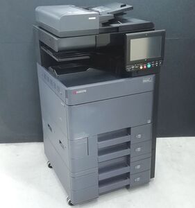 京セラ/KYOCERA A3対応 カラー コピー機 複合機 Taskalfa 2552ci 印刷枚数76140枚 中古トナー付き 西濃運輸発送 代引き不可【H24122303】