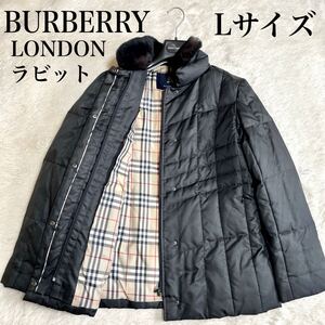 美品 BURBERRY ノバチェック ラビットファー ダウンジャケット コート バーバリー アウター 中綿 冬