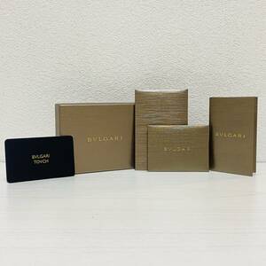 美品 BVLGARI ブルガリ 箱のみ まとめ売り 純正 ゴールド ブラック 金 黒 ハイブランド 高級品 高級感 映える プレゼント用に 贈り物用に