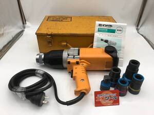 【中古品】☆ トネ/TONE 200V 電動インパクトレンチ IW-22-2T [IT12O7UOBVNP]