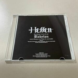 ジャパメタ 様式美 Hellen Babylon CD-R Live 2004