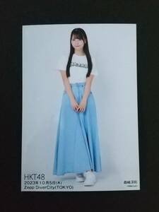 HKT48　森﨑冴彩　生写真　秋LIVE2023　運上弘菜　卒業コンサート　会場販売　2023年10月5日　Zepp DiverCity(TOKYO)　森崎冴彩