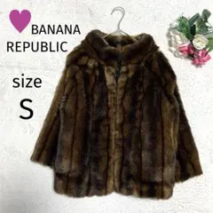 ✨BANANA REPUBLIC ファーコート ショート丈