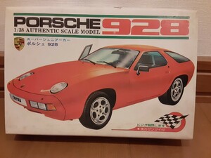 絶版品　希少品　河合商会　1/38スケール　スーパージュニアカー　ポルシェ928　PORSCHE928