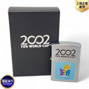 ZIPPO 2002 KOREA JAPAN 日韓ワールドカップ LIMITED EDITION 0032/2002 ジッポ オイルライター コレクター 希少 中古 Z9571708