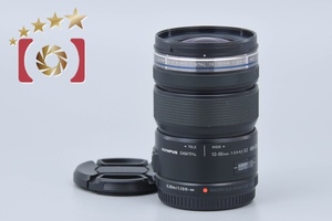 【中古】OLYMPUS オリンパス M.ZUIKO DIGITAL ED 12-50mm f/3.5-6.3 EZ ブラック