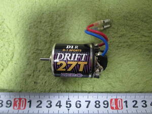 ヨコモ D1 R　 DRIFT ２７T ZERO モーター TT-01 TT-02 M TA TB YD-2 RDX　美品 動作確認済み 中古品１