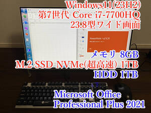 FH70/C2★FMVF70C2BK★23.8型★i7-7700★メモリ 8GB★M.2 SSD NVMe(超高速) 1TB + HDD 1TB★Office★Bluetooth★HDMI