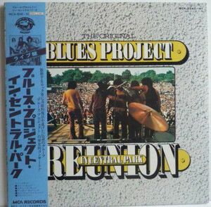 2discs LP Blues Project (Al Kooper) Reunion In Central Park MCA924041 MCA /00660