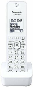 【中古】 Panasonic パナソニック 増設子機 1.9GHz DECT準拠方式 KX-FKD508-W