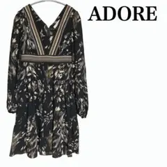 ADORE アドーア ウール 総柄 ワンピース インナー Vネック 長袖