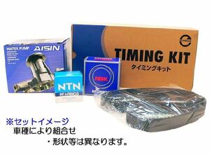 ☆タイミングベルトセット☆ミラ L200S/L200V/L210V用 送料無料▼